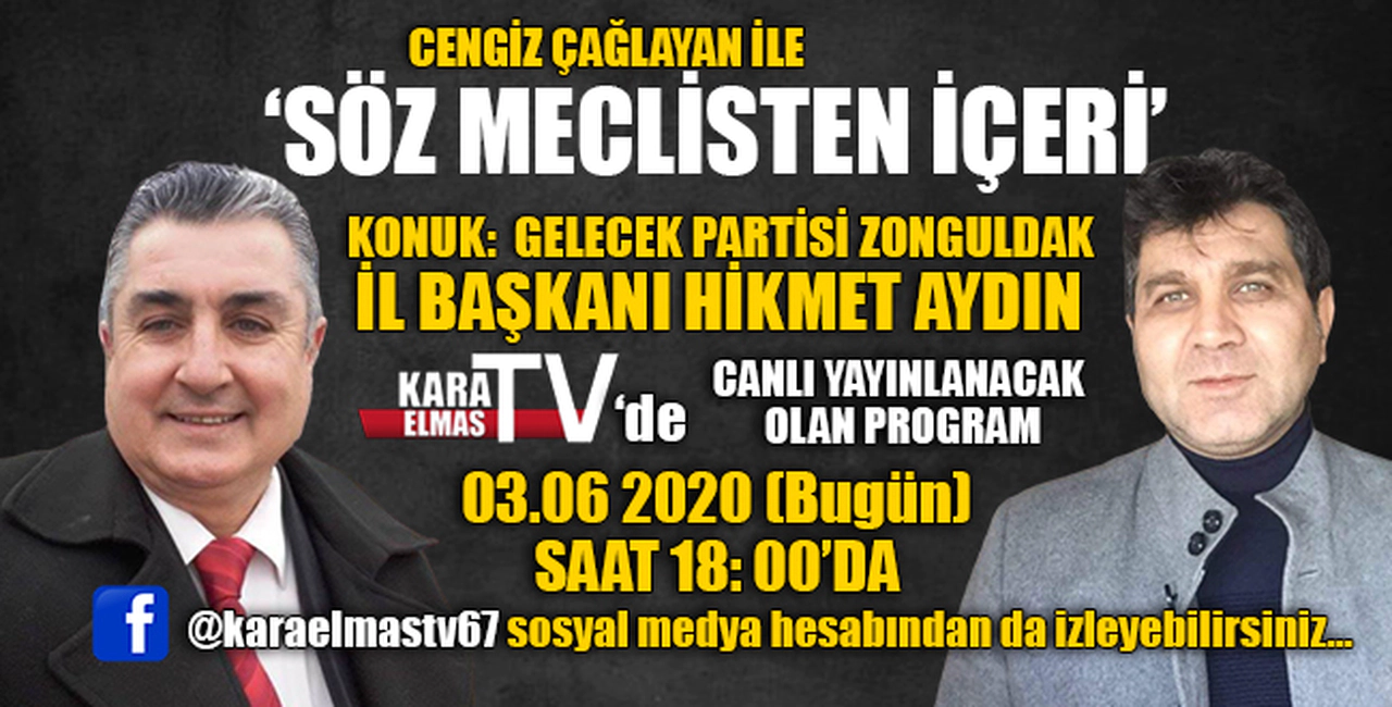 GELECEK PARTİSİ'NİN GELECEĞİ KONUŞULACAK!