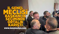 "Harf Hatası" iddiası sonrası ortalık karıştı!
