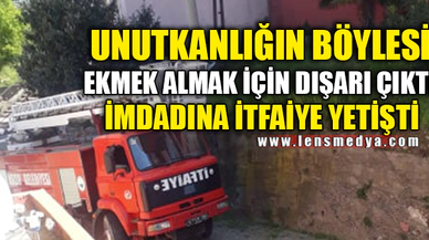 İMDADINA İTFAİYE YETİŞTİ