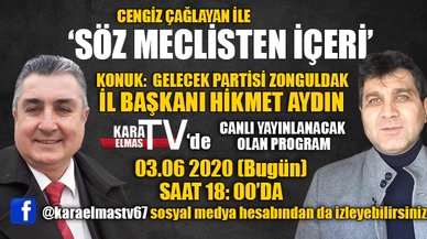 GELECEK PARTİSİ'NİN GELECEĞİ KONUŞULACAK!