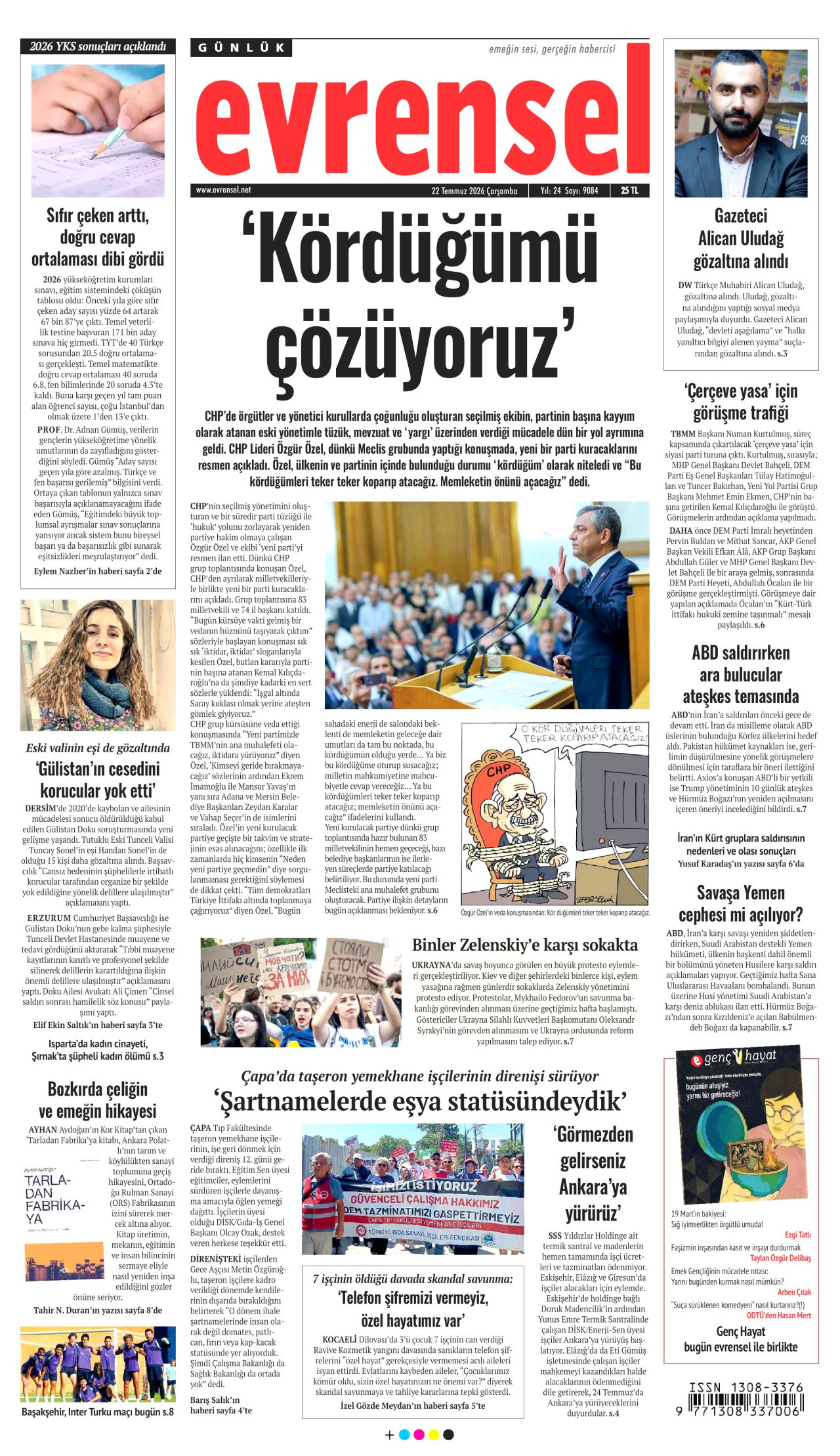 gazete