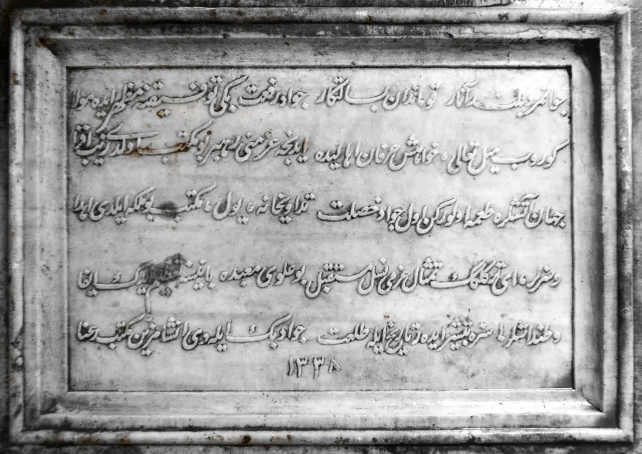 yazı görseli olabilir