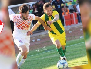 Golcü futbolcu Edirnespor’a imza attı